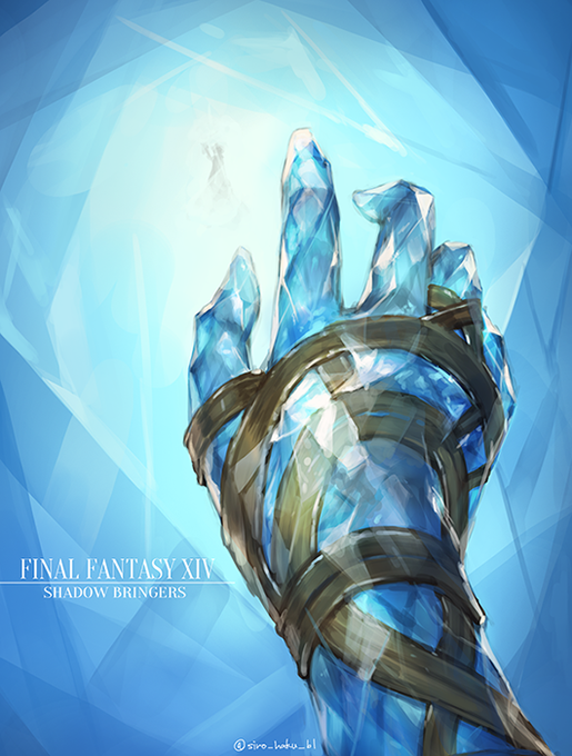 水晶公のtwitterイラスト検索結果 古い順