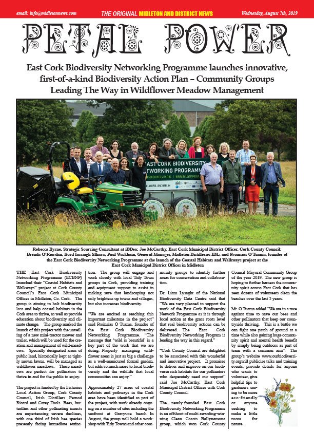 Corkcoco's tweet photo. East Cork Biodiversity Networking Programme launches innovative Biodiversity Action Plan – Community Groups
Leading The Way in Wildflower Meadow Management -Supported by Cork County Council.
Featured in Midleton News!
@BioDataCentre #MidletonNews https://t.co/tlgASxrQKR