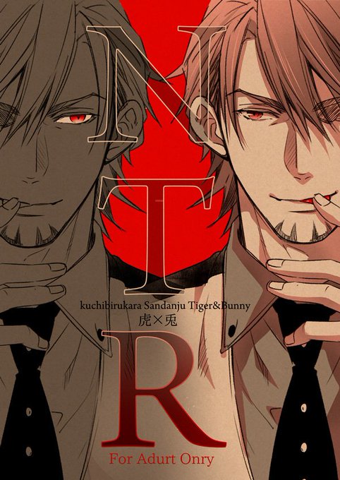 えとう綺羅 連載中 作画担当 Kiraeto さんのマンガ一覧 ツイコミ 仮 えとう綺羅 連載中 作画担当 Kiraeto さんのマンガ一覧 ツイコミ 仮