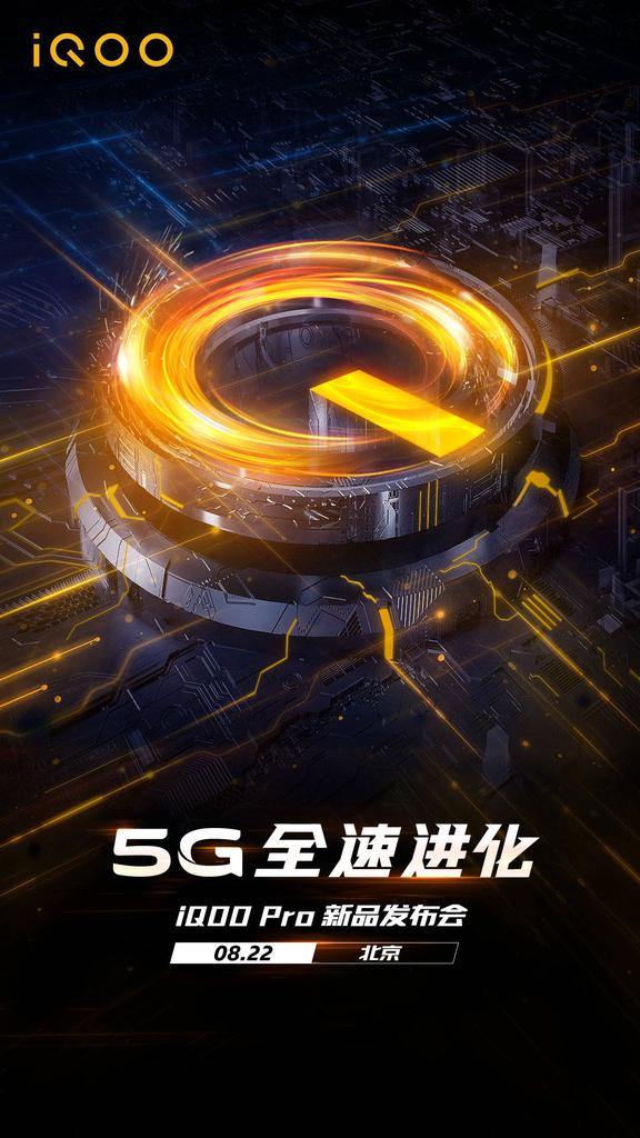 stufflistings's tweet image. I can now confirm that the Vivo IQoo Pro 5G will be unveiled on August 22.
Plus, there might be a surprise coming up with the device. 
#vivo #vivoiqoo #vivoiqoopro5g