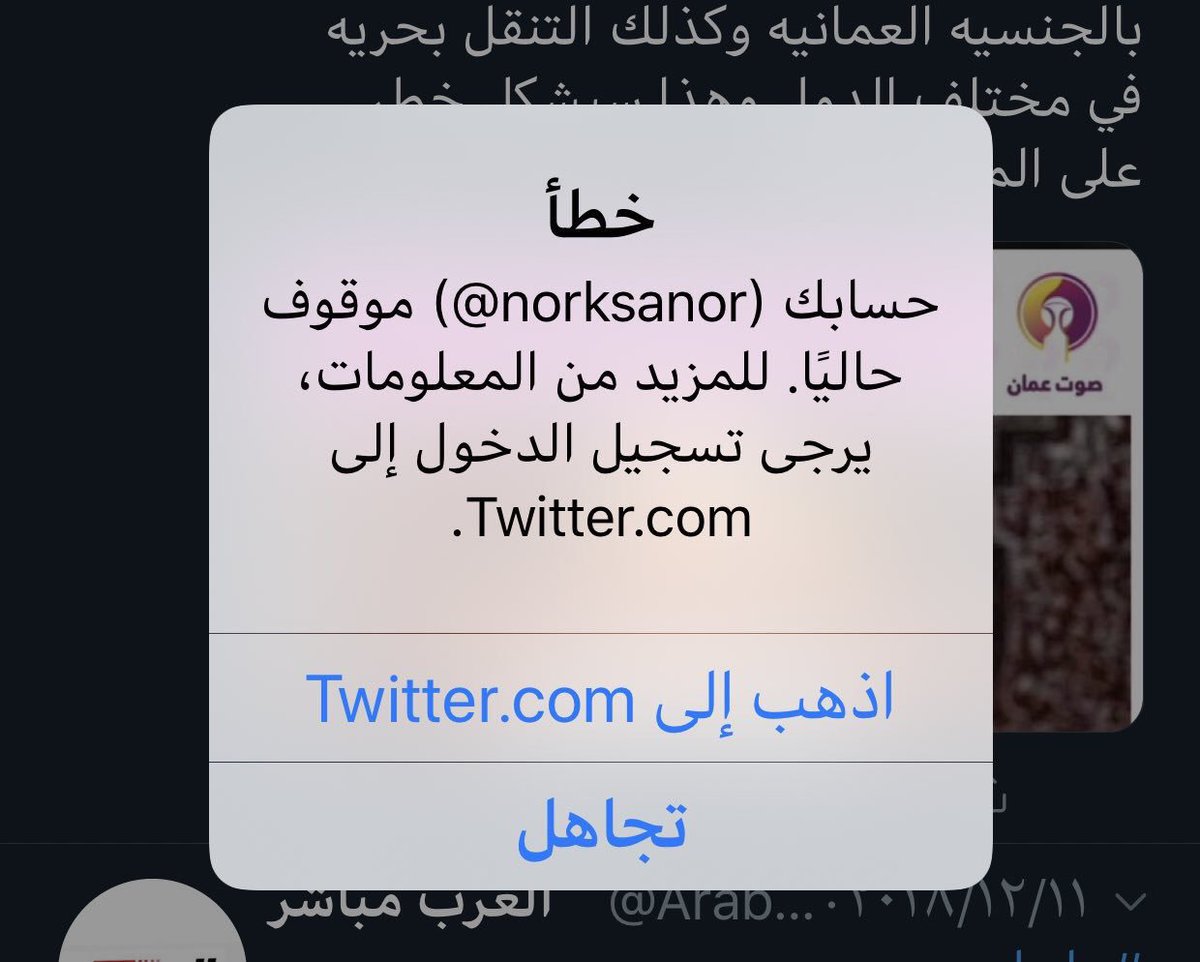 MBS بنت السعودية🇸🇦نوره tweet media