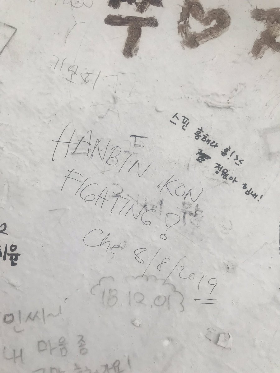 CHEBIN_131's tweet photo. We are still here hanbinah. Take all the time you need. Will always be here #FlowerPathHanbin #hanbin https://t.co/iaZ5KHsh2P