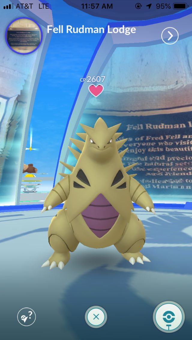 mdiaz112's tweet photo. Captured the PokeStop at today’s New Staff picnic #112Leads #engage112 https://t.co/ziaGT5CR64