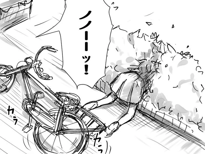 #森久保乃々自転車乗れないってよ
8月10日
いたぃ…… 