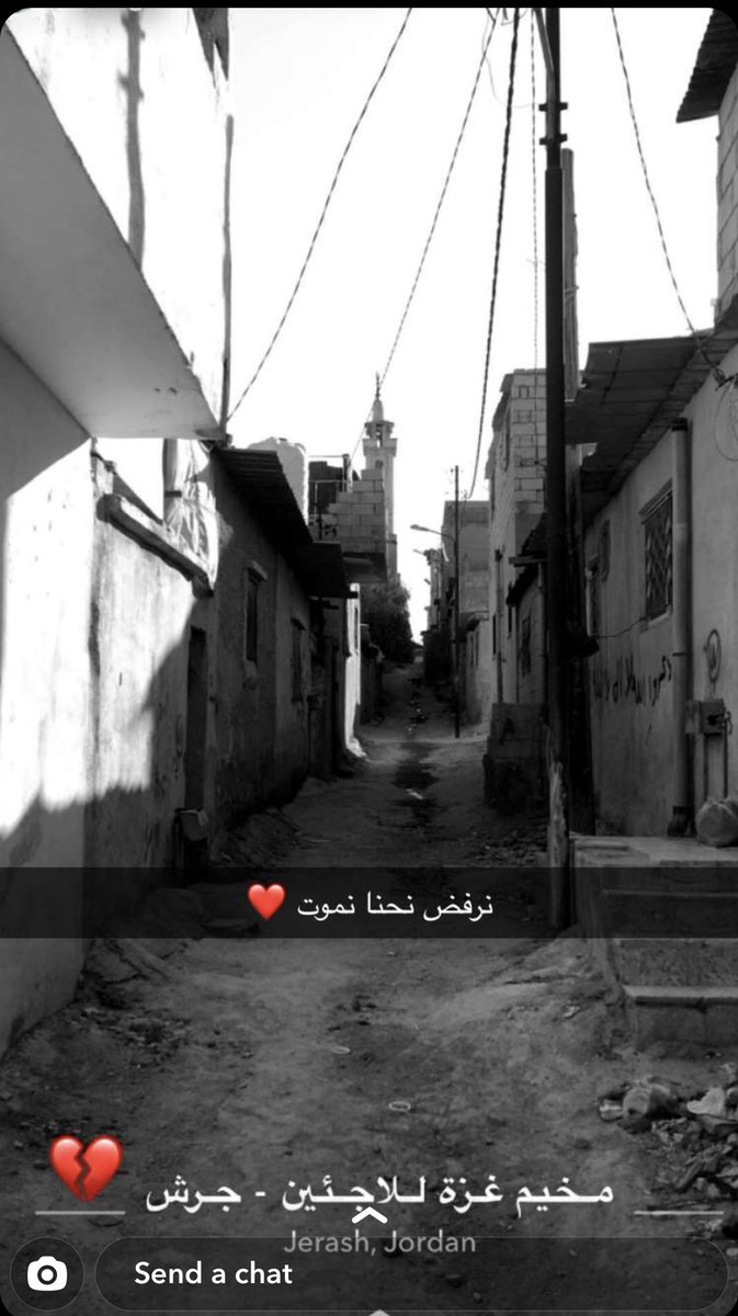 hashemait's tweet photo. اللهم كن لمن لا مأوى لهم https://t.co/rDhXb2bOgv