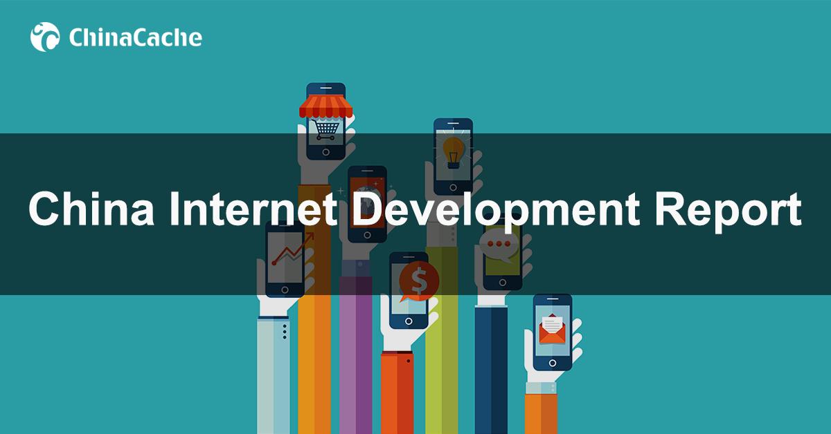 In China, which verticals utilize AI the most? Where do Internet users spend money online? Which kind of apps do they prefer? Read the summary of China Internet Development Report to find out: ow.ly/iQGt50vth5Z #internet #china #mobileinternet #apps
