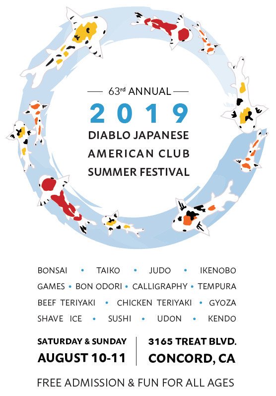 Northern California Cherry Blossom Festival A Twitter Diablo Japanese American Club Presents Their Summer Festival All Weekend Long 8 10 11 Experience A Variety Of Japanese Dancing Taiko Bonsai Ikenobo Calligraphy Martialarts