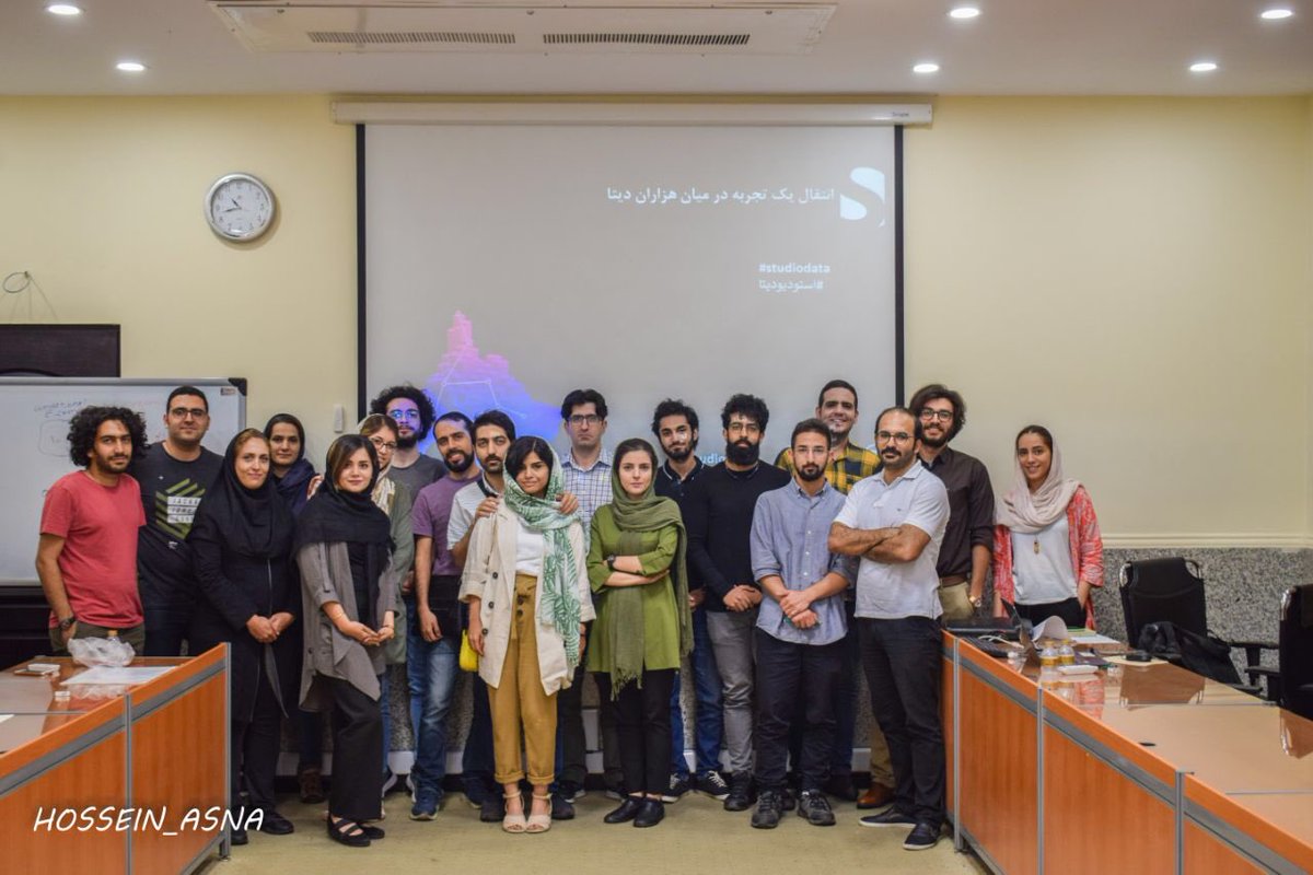 studiodata_ir's tweet photo. اولین دورهمی #استودیودیتا با موضوع “انتقال یک تجربه در میان هزاران دیتا” با جمعی از متخصصین حوزه‌ی دانش داده روز پنجشنبه ۱۷ مردادماه برگزار شد.
ممنون از همه‌ی کسانی که ما را همراهی کردند🙏🏻 https://t.co/4uRqcLF6Wp