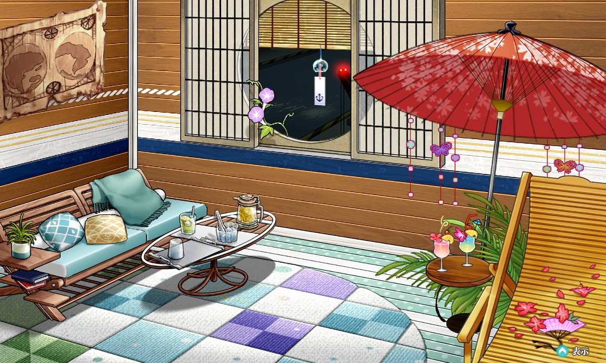 St2100mk2 艦これ提督部屋の模様替え実施 夏の職人 木製壁 鎮守府風鈴 初夏の楽しむ提督チェア 初夏の床 古い世界地図 リゾートセット購入 特注家具職人3個課金して買いました 家具は なるべく あたらしいの買うようにはしてますが なかなか全部