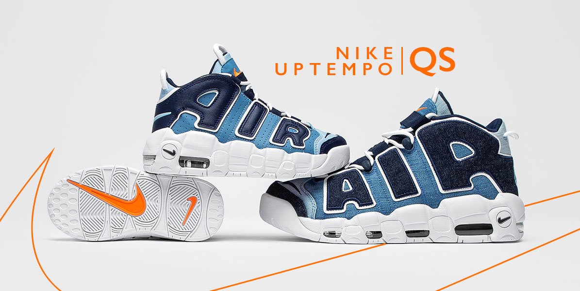 nike air more uptempo 96 qs denim