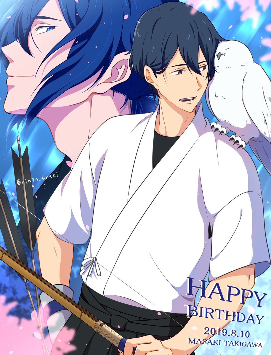 ポム姉 Twitterissa マサさーん お誕生日おめでとうございます マサさん の射はいつ見ても美しくてアニメを見返す度 惚れ直します ルックスからは想像出来ないオヤジ臭さ 笑 も大好きです フウちゃんとのコンビは最高の癒し 今後も ツルネ 滝川雅貴を愛します