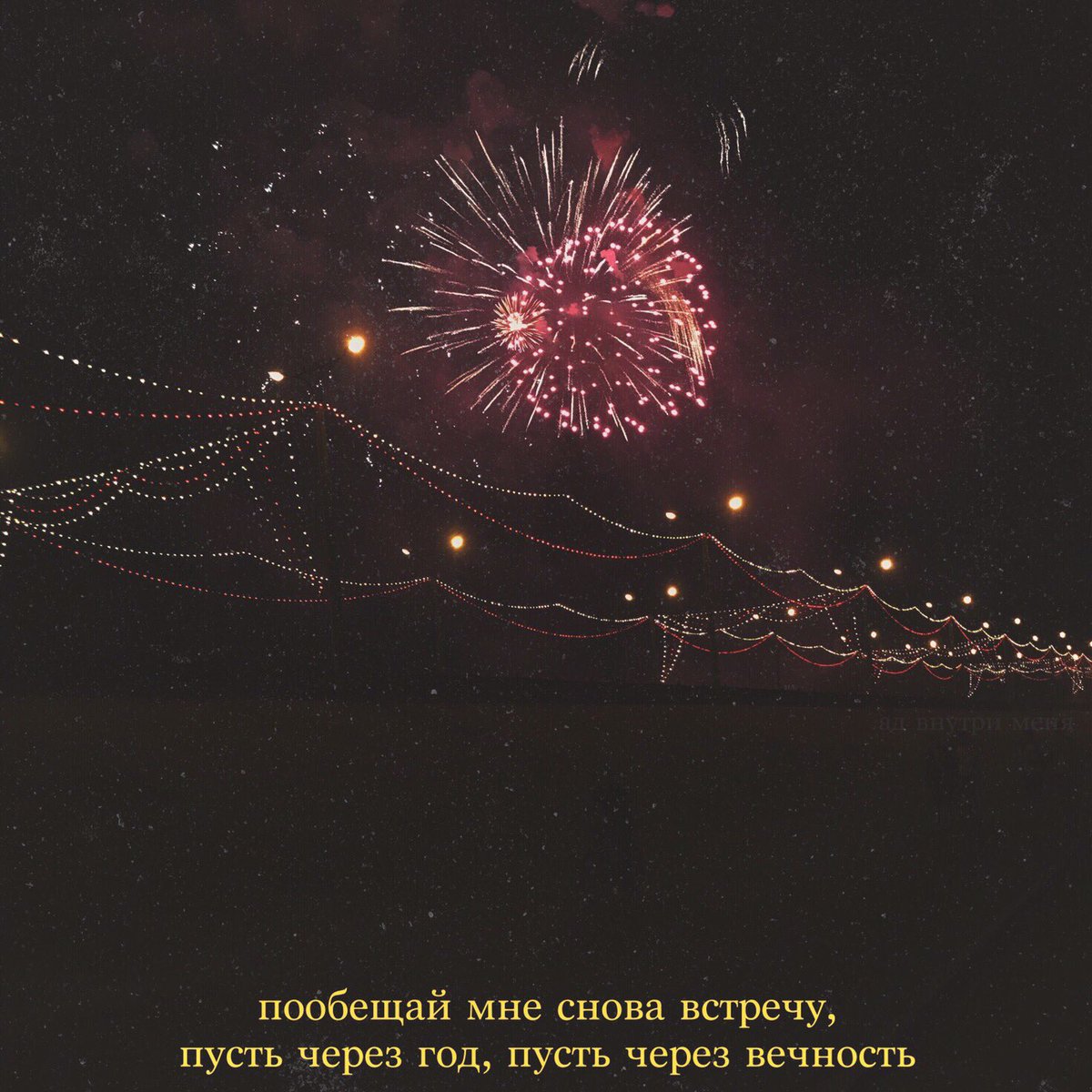 jlnstrva's tweet photo. https://t.co/6KqJt6NK2j