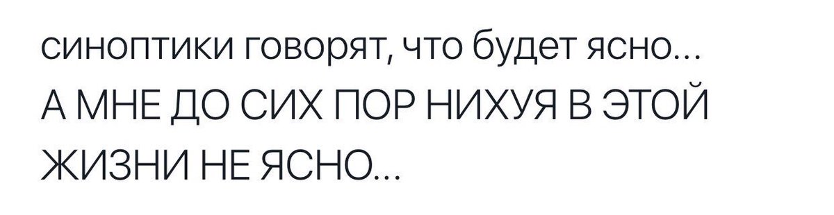 jlnstrva's tweet photo. https://t.co/PP4rw01cAV