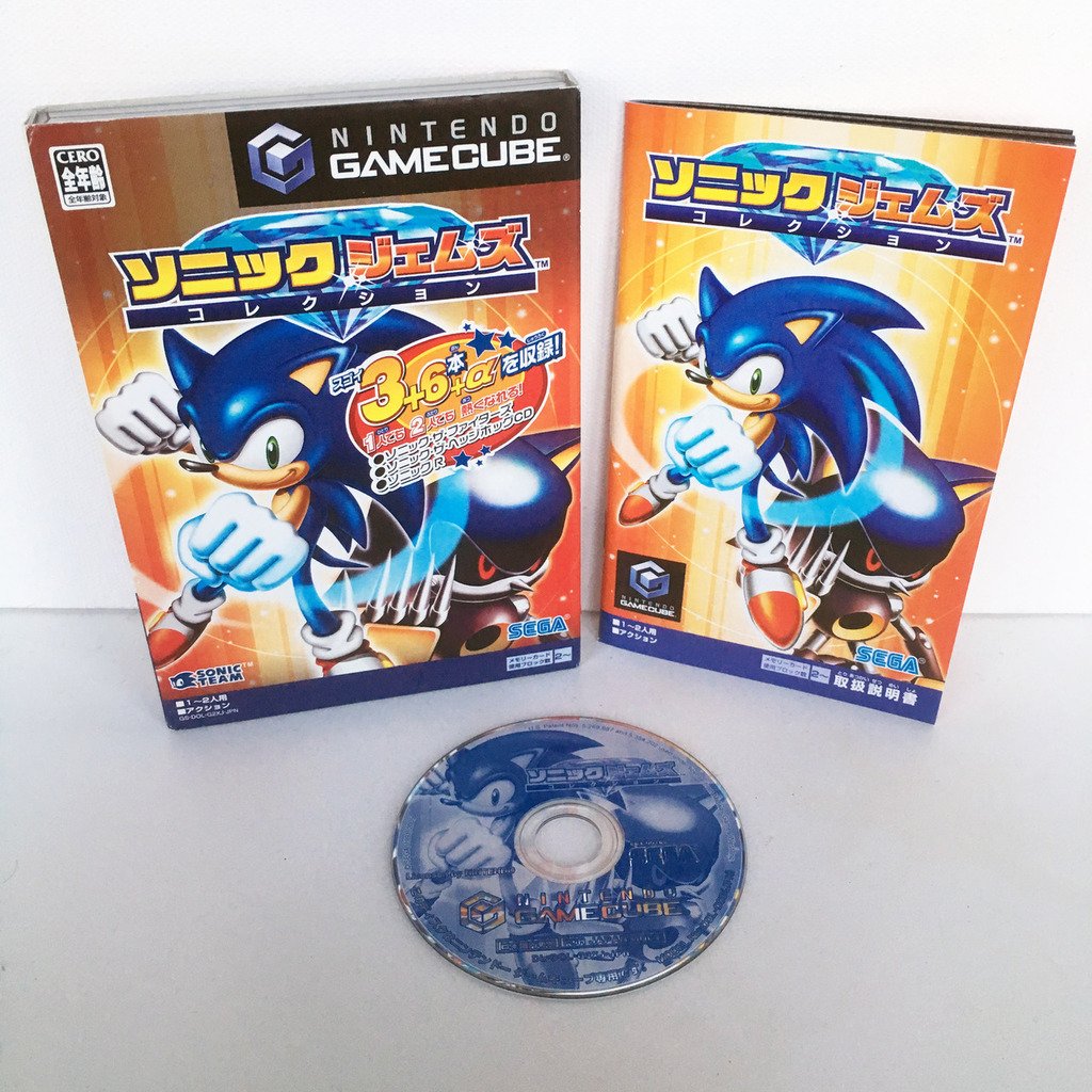 Sonic: Gems Collection - Nintendo GameCube 