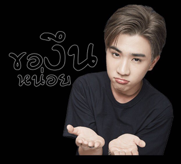 PerthSaintLati1's tweet photo. STICKERS PARA LINE 
#PerthTanapon 🖤🤟 https://t.co/HYCM5W9IBC