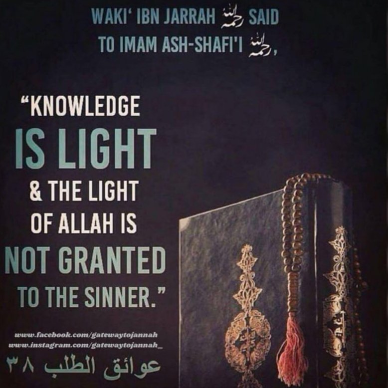 AskusaboutIsla1's tweet photo. Keep Learning 🤲🏻

#AllahuAkbar #Islamic #Muslim #Muslims #muslimah #Quran #hadith #islam #shahada #revert #alhamdullillah #hajj #allah #sabr #nabi #Allah #kabah #prayer #dua #hijab #beard #prophetmuhammadﷺ #ProphetMuhammad https://t.co/QPlq9R1t4J