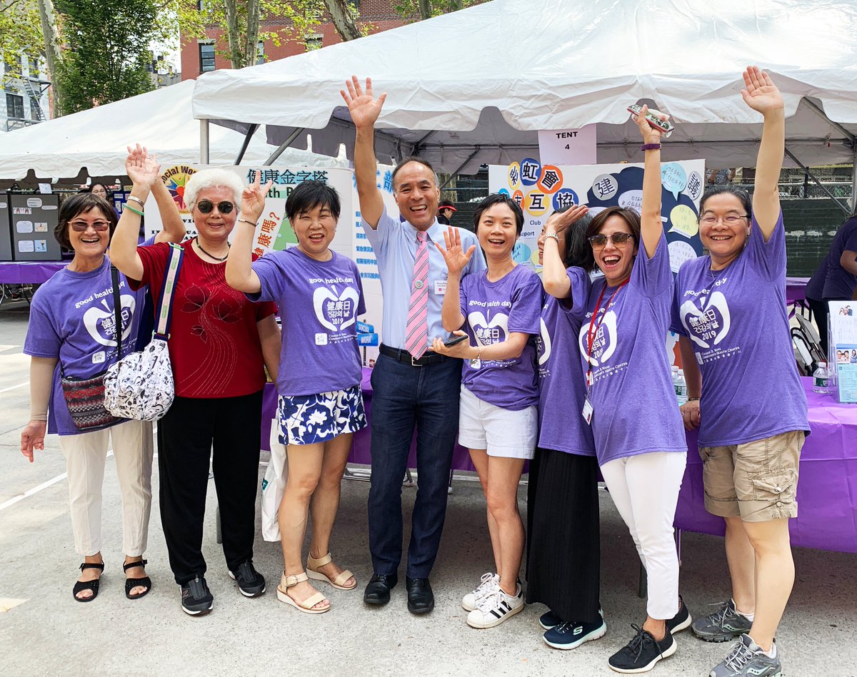 CBWCHC's tweet photo. We are ready for you, Flushing! From 10 am–3 pm tomorrow (Sat., 8/10), join us for one of the most anticipated health fairs in NYC. We will be providing free health screenings, health education, family-friendly activities & live entertainment! #GoodHealthDay2019 #GHD19 #NHCW19 https://t.co/LCYVFDUOwZ