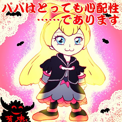 敬礼ポーズのtwitterイラスト検索結果 敬礼ポーズのtwitterイラスト検索結果