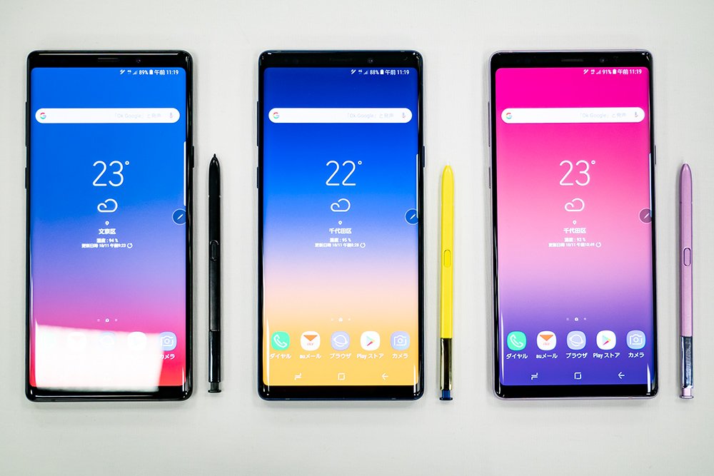 GaApps's tweet photo. 【セール情報】auのGalaxy Note9が最大54000円割引!新規・MNP・機種変更いずれもOK! https://t.co/jNAYI7OLZE #SCV40 #GalaxyNote9 #au #スマホ #ケータイ https://t.co/fQdVPBPqkZ