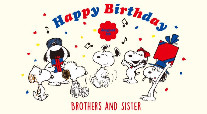 スヌーピー誕生日のtwitterイラスト検索結果