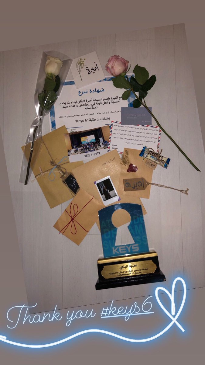 Amira__Albannai's tweet photo. ومضت أجمل ٦ اسابيع... 
لكم كل الحب💙 
#keys6 #Keys2030 https://t.co/eY8zQBMpwJ