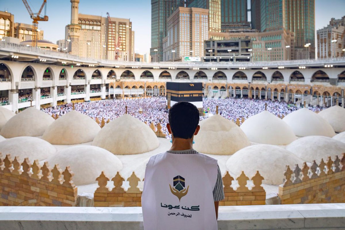 MiskCommunity's tweet photo. تبتدئ أيام الحج العظيمة بيوم التروية؛ حيث يتوافد الحجاج من كل البقاع، ليقضوا مناسك حجهم ويطوفوا بالبيت العتيق. #مسك_المشاعر https://t.co/w35IW4kQxt