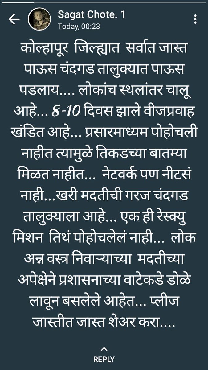 manoj_vhora's tweet photo. @narendramodi @sachin_rt @akshaykumar @vikrantgupta73 https://t.co/LbQkne3g06