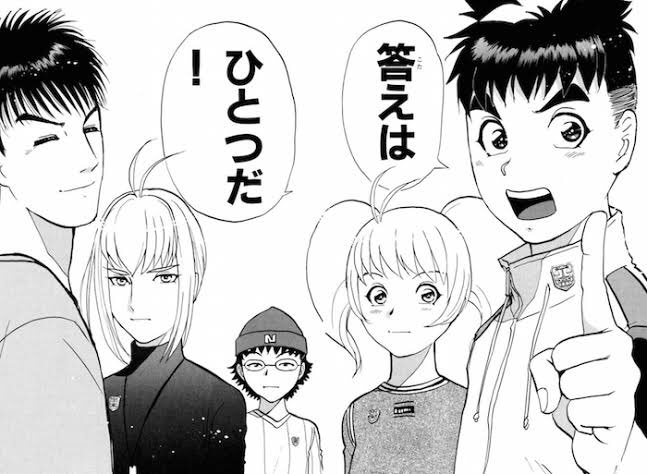 探偵学園qのtwitterイラスト検索結果 探偵学園qのtwitterイラスト検索結果