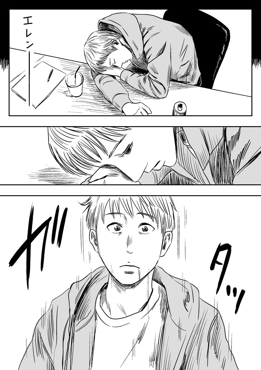 【3年間の成長を見て欲しい!】

1.2枚目)3年前の絵
3.4枚目)現在の絵

少年ジャンプ+でリメイク連載中 #左ききのエレン
原作版を連載しているcakesで、8月17日(土)10:00まで【第一部が全話無料!】です!

続きはコチラ
https://t.co/NFLflcNC3U 