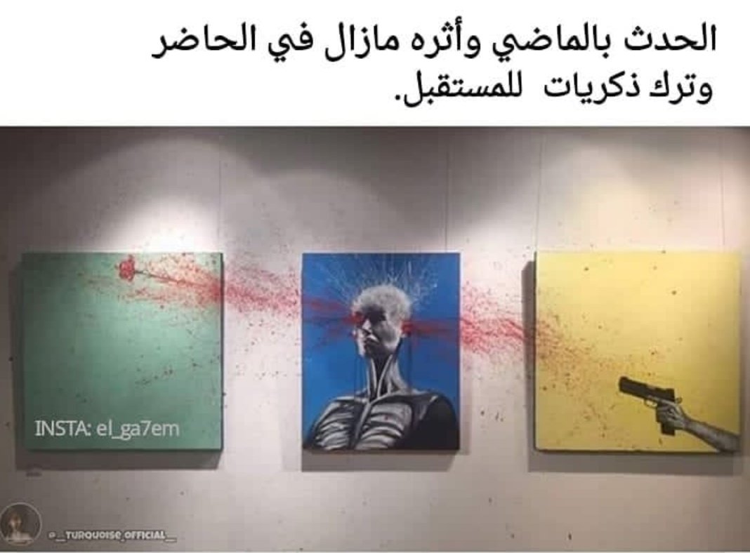 nourhan421's tweet photo. ... https://t.co/Btoa6kgrvT