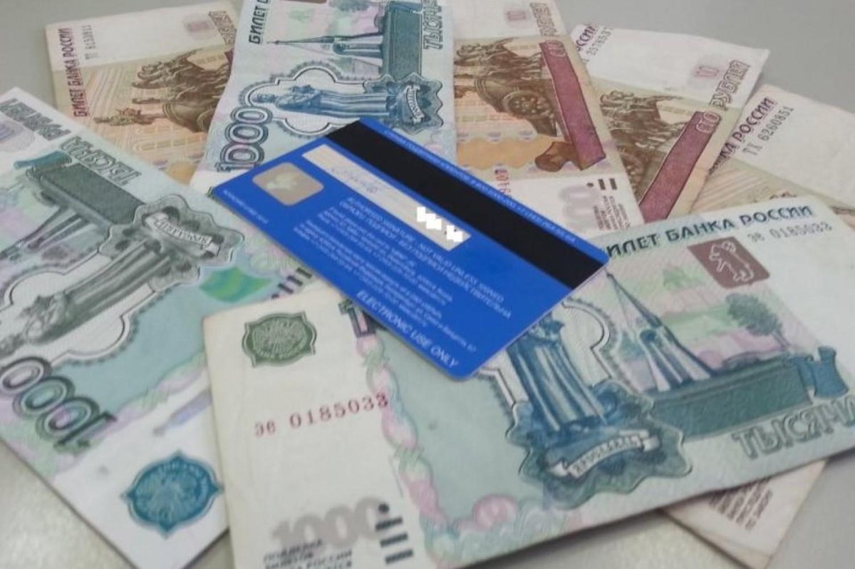 За выходные куряне "подарили" мошенникам более 400 тысяч рублей