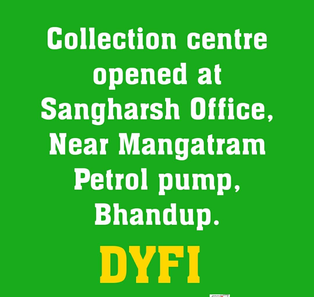 sahelare's tweet photo. #भांडुप #bhandup 
#FloodRelief
#CollectionCenter

#maharashtrafloods 
#कोल्हापूर #सांगली https://t.co/PqXNf8KojY