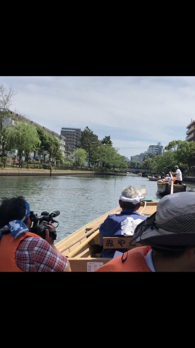 kikuhime8848's tweet photo. 和船の櫓漕ぎ体験!Rowing experience!落語の噺にも出てくる櫓漕ぎを体験しにくる落語家も。#和船友の会 #江東区 #横十間川 #櫓漕ぎ #体験 #Rowingexperience #和船 #travel #発見 #visit #無料 #free #東京サイト #tokyo
@wasentomonokai https://t.co/14wdB3kjUX