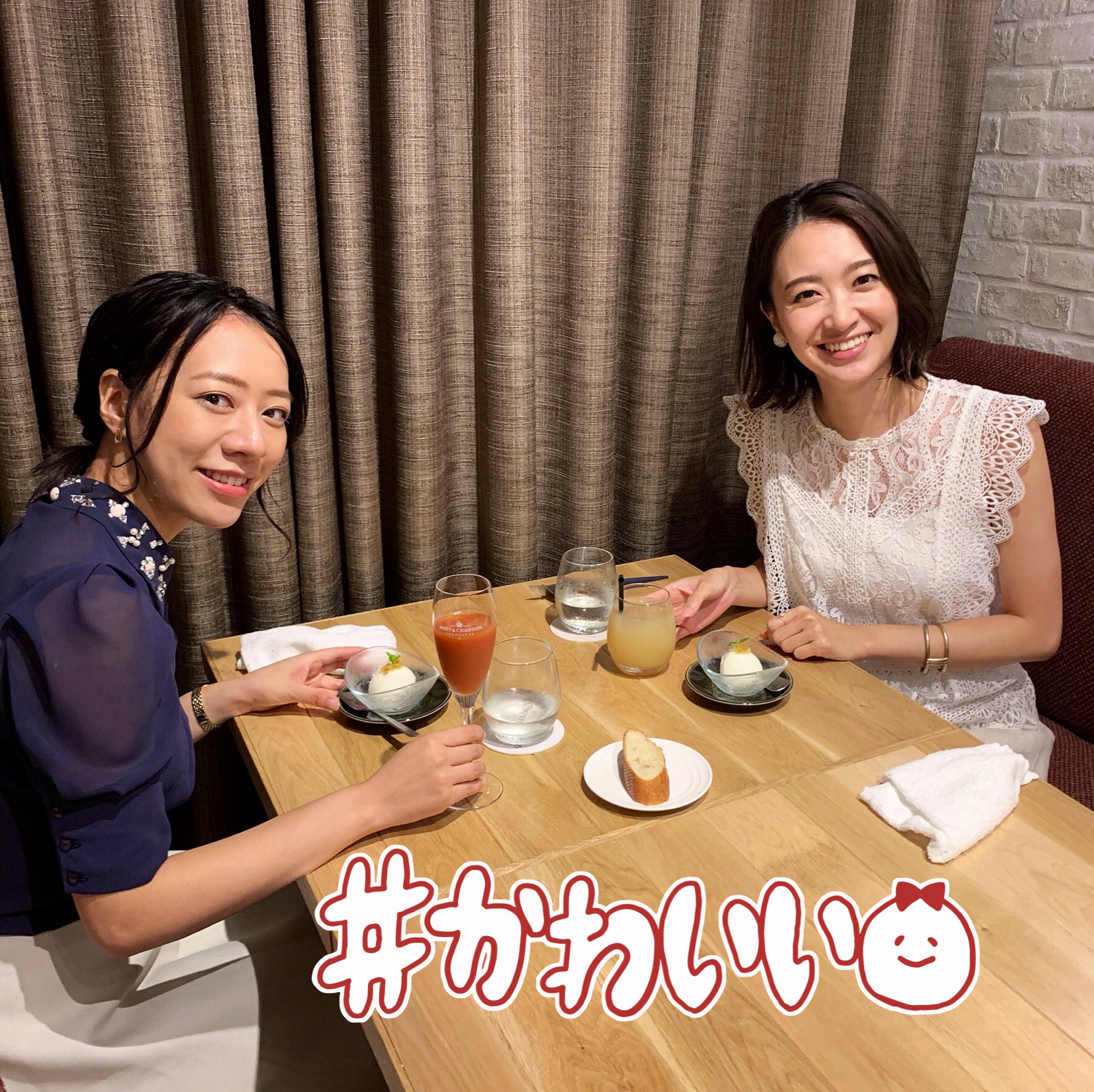 長澤 彩子 アナウンサー 広報 完全なる夏バテなので美人に癒されることにする 先日 サガテレビの同期 花田百合奈 アナが東京に来てくれました 日本一美人なアナウンサーだと思っている 優しくてチャーミングで男前なところもあって全てがツボ