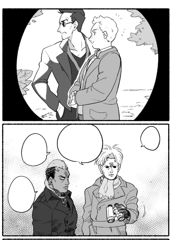 絵がぜんぜん描けないのでボツマンガを放流しようね!!!さようならリガー… 
