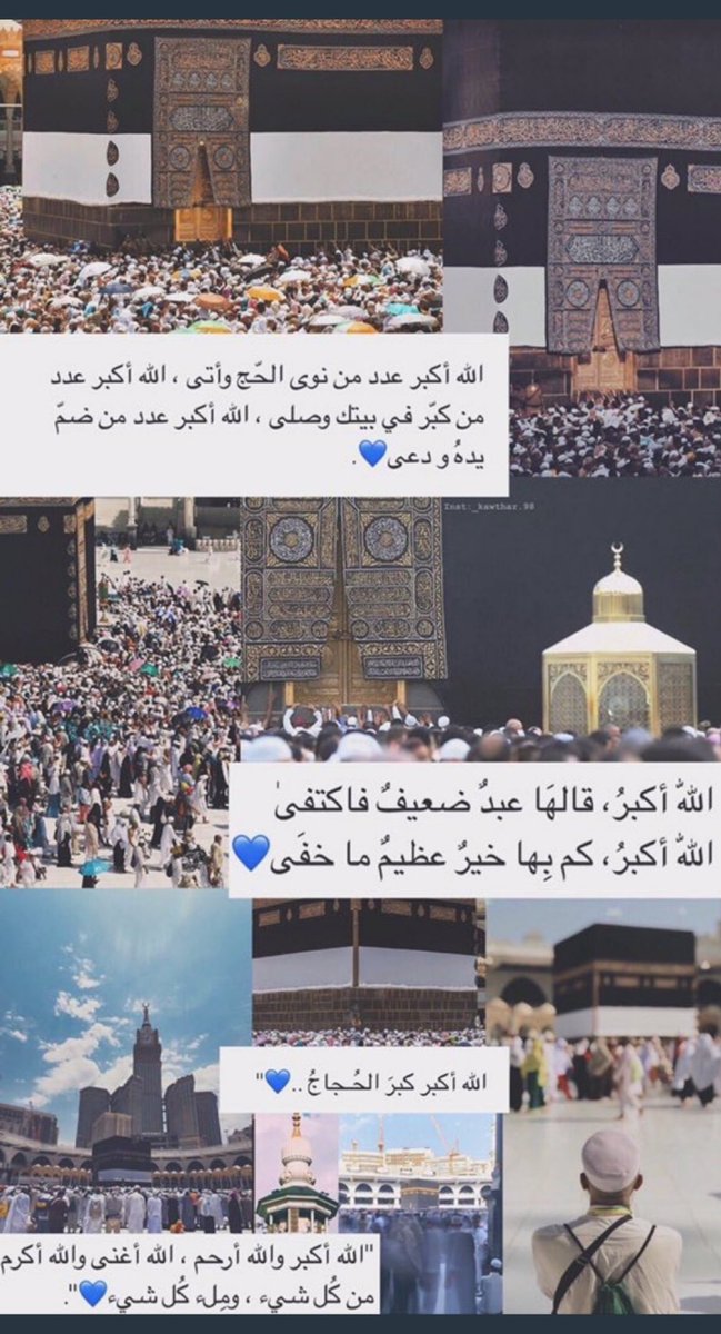 Hasoon154 tweet picture
