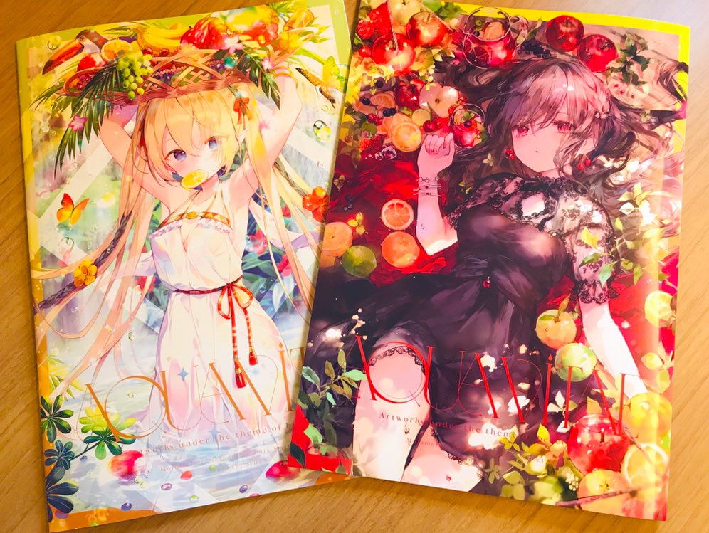 「新刊届きました!表紙ツヤツヤ〜? 」|にもし🕊のイラスト