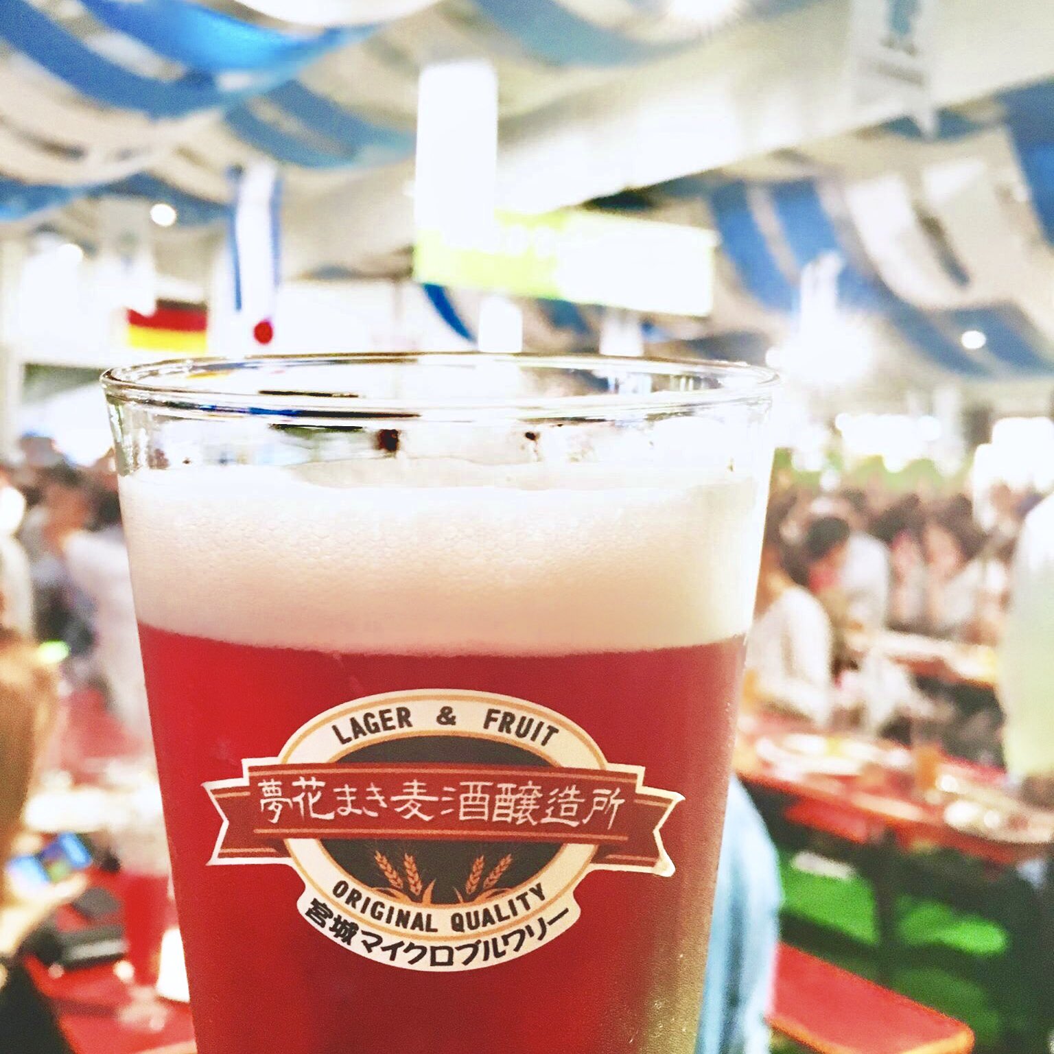 夢花まき麦酒醸造所 Twitter Search Twitter