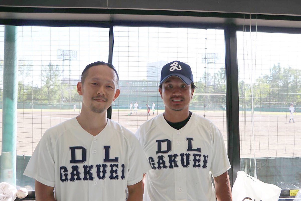 PL学園復活？？？(^ ^) 懐かしいユニフォーム着てウキウキな気分で野球