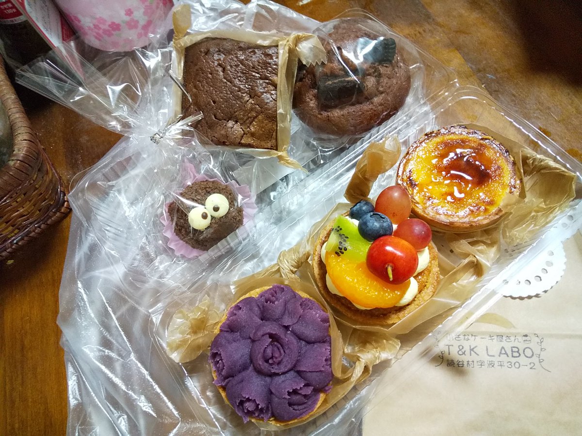 食内だい パープルローズとフルーツタルト 小さなケーキ屋さん Cafe T K Labo ティーアンドケーラボ 読谷村波平 波平公民館近く 中で飲食できます 紅芋をバラの花のように飾ったタルトや色々なフルーツが乗ったタルトは見映えも良く タルト生地が 食内だい パープルローズとフルーツタルト 小さなケーキ屋さん Cafe T K Labo ティーアンドケーラボ 読谷村波平 波平公民館近く 中で飲食できます 紅芋をバラの花のように飾ったタルトや色々なフルーツが乗ったタルトは見映えも良く タルト生地が