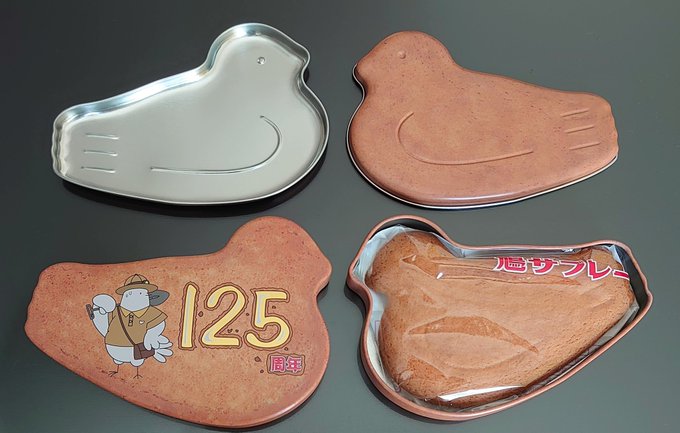 鳩サブレのtwitterイラスト検索結果 古い順