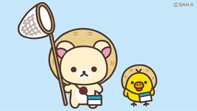 ?0がつく日はキイロイトリの日?

夏休みのやる気ポーズ

#帽子の日 