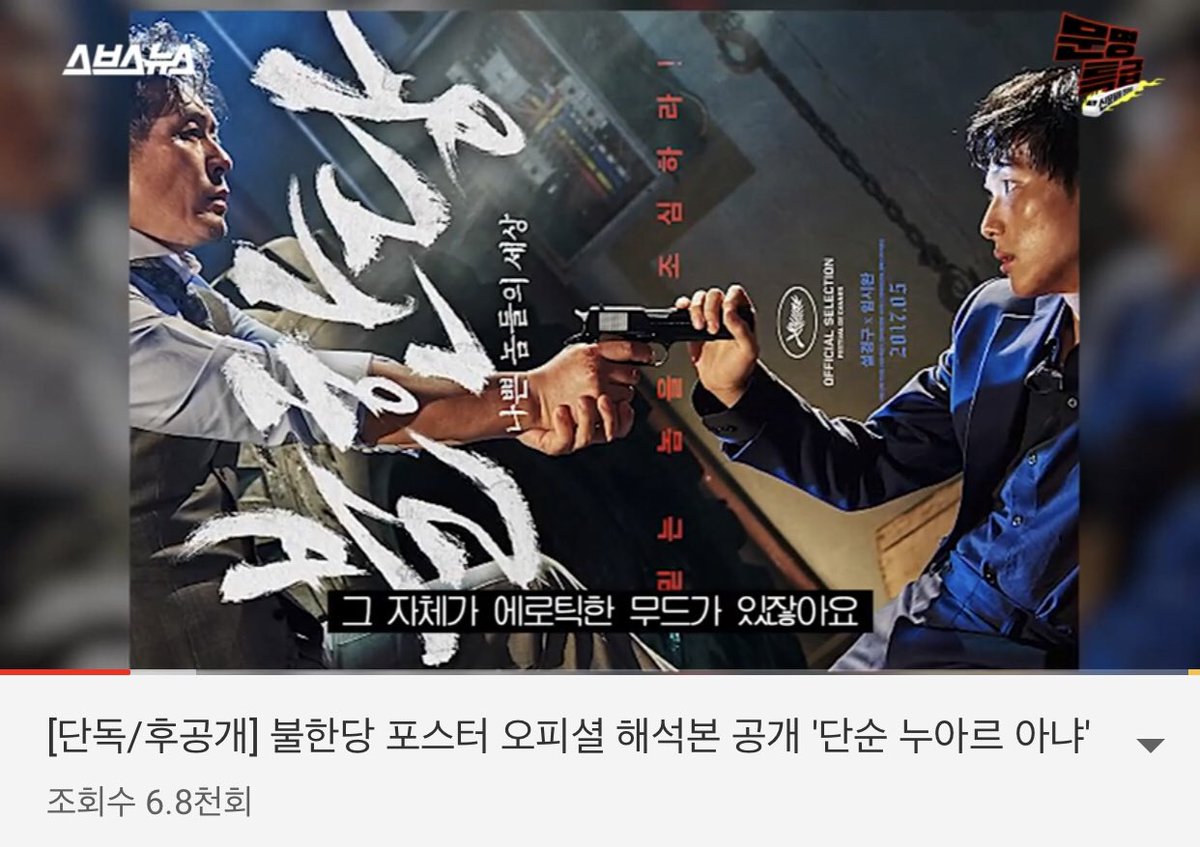 💜삼대💜 tweet media