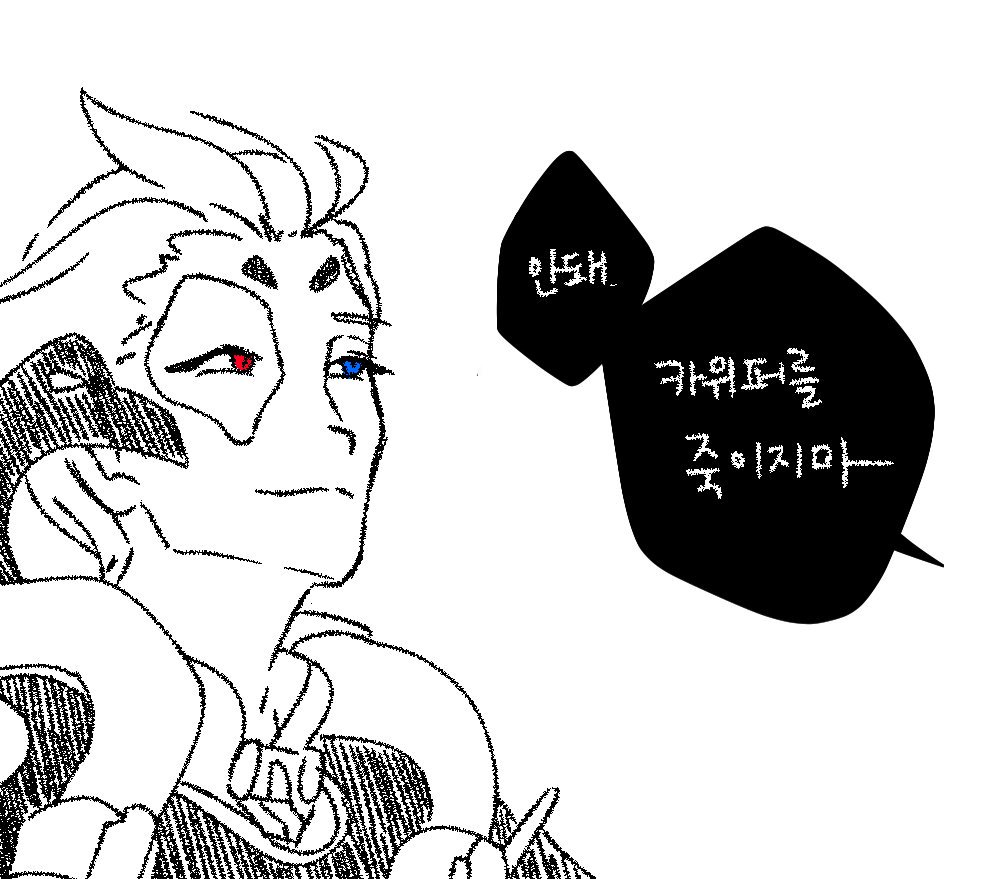 은 석 tweet media