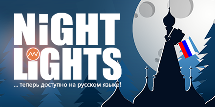 NightLightsGame's tweet photo. #NightLightsGame can now be played in Russian!

Get Night Lights right here👉https://t.co/S0SfILnsC4

#Steam @vkontakte #madewithunity #indiegame https://t.co/PkS2gSkZ75