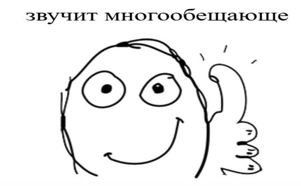 наверное этот акк я не заброшу