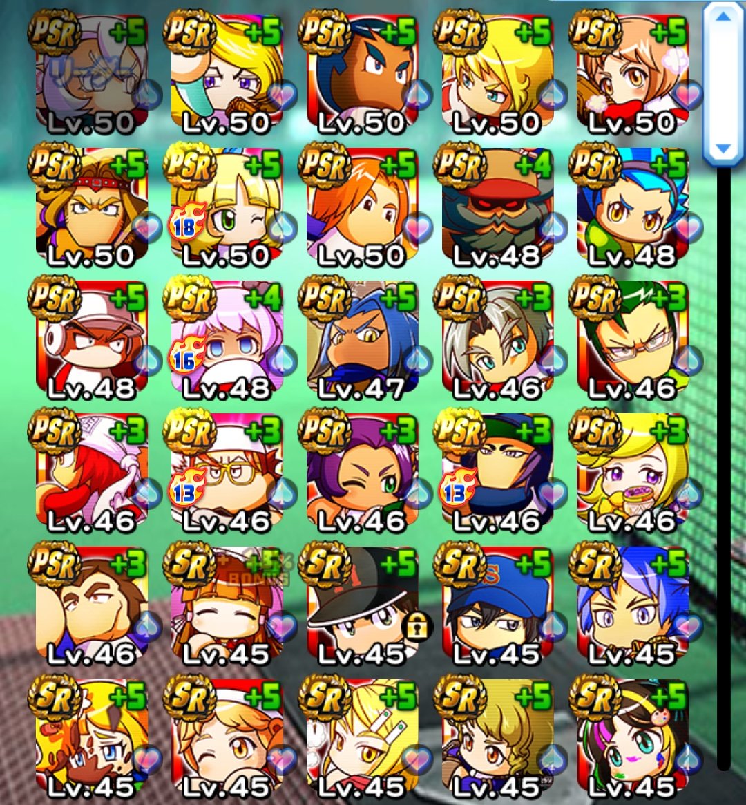 elmolmo22222's tweet photo. レベリングできないキャラ多数定期_(:3 ｣∠)_
旬っぽいキャラ持ってないですがもしお力になれることがあれば…！ https://t.co/kEITBYqbUY