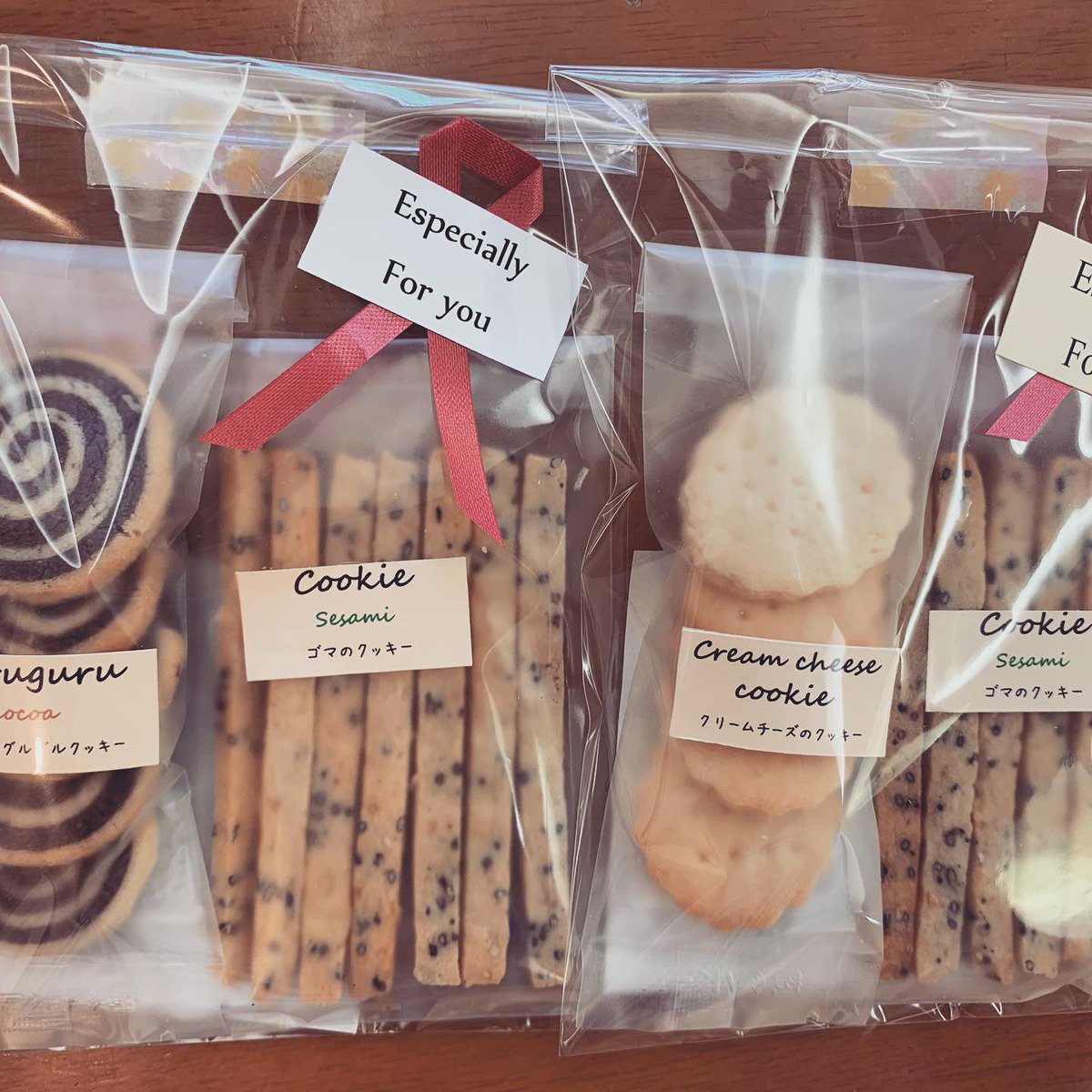 ちょふ Tired Bitten تويتر