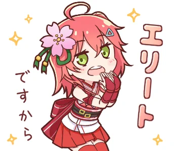 遅くなりましたが一周年おめでとうございます…!?
#miko_Art

お二人が加入した時期に描いた絵だから言葉のチョイスや衣装が旧ver.???
#AZKiART
#ほしまちぎゃらりー 