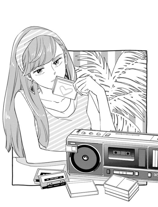 ami mitsuki drawing megumi and creamy mami is keeping my crops watered (manga: https://t.co/kWV450y4QE) 
